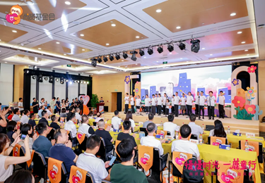 慢慢时光 一鹿同行 | 深圳ICAN艺术团受邀参与尚贤基金会五周年庆典演出活动！