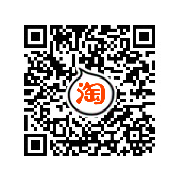 淘宝二维码 曲-01.png 淘宝二维码 曲-01.png