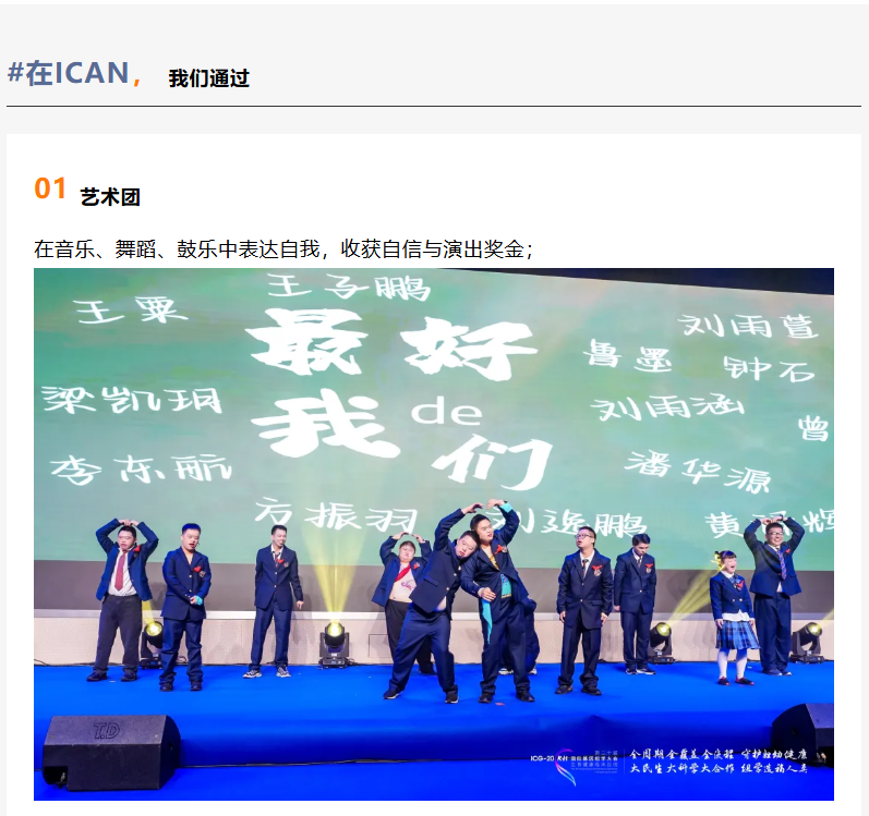 bbba3324-5559-452b-8595-0eba9c5cdeb5.png bbba3324-5559-452b-8595-0eba9c5cdeb5.png